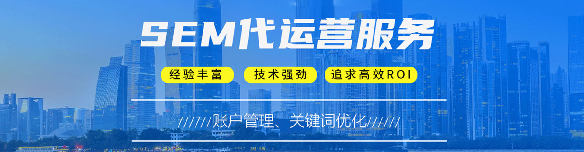 浠水竞价端口开户