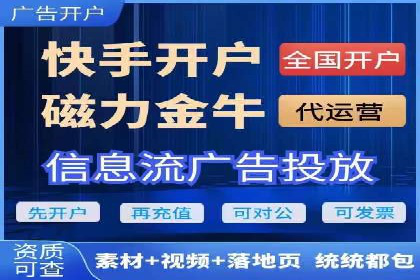 信息流平台在移动端的发展趋势及挑战案例